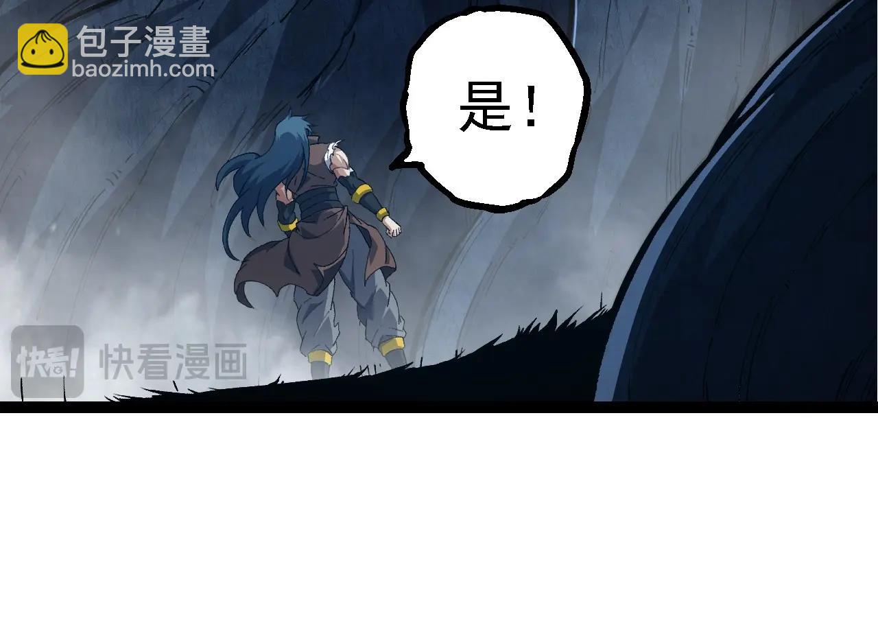 第 114 页