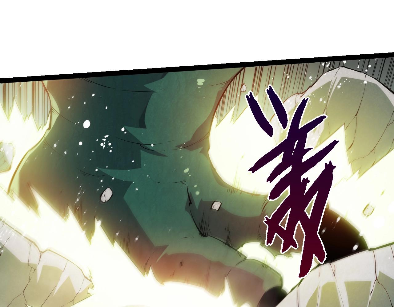 第 95 页