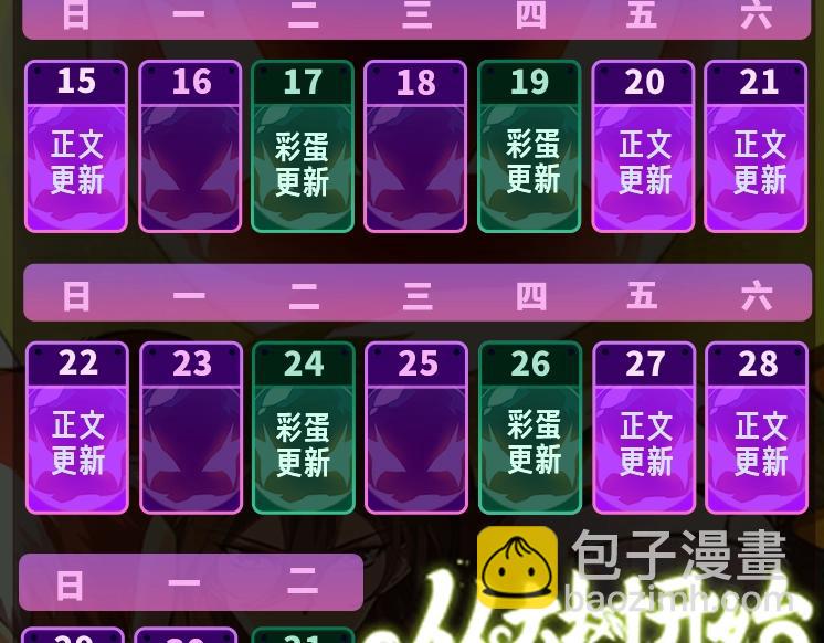 第 157 页