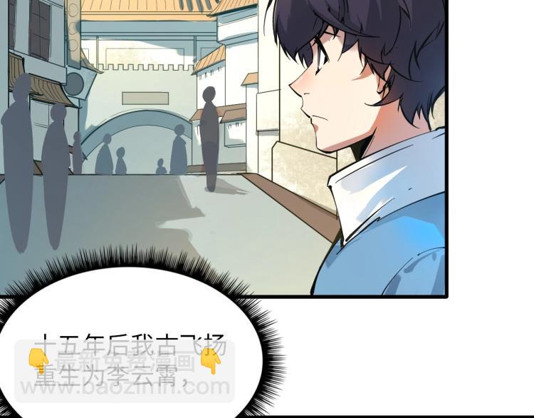 第 122 页