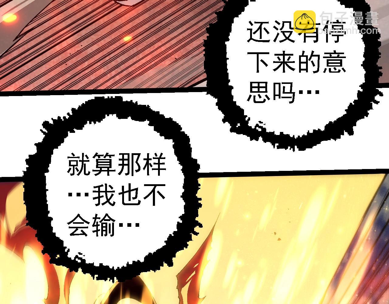 第 96 页