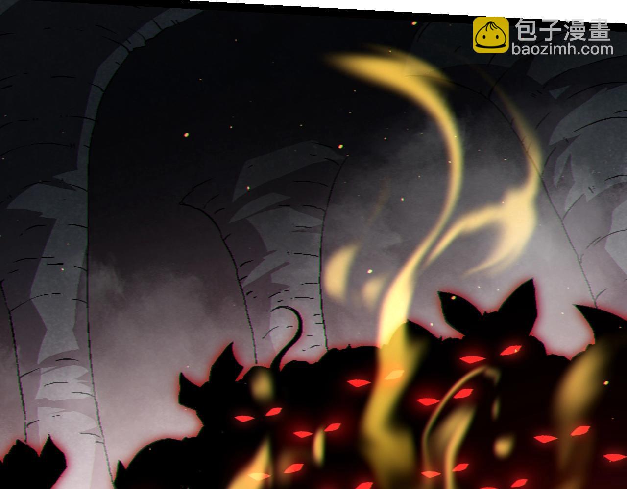 第 82 页