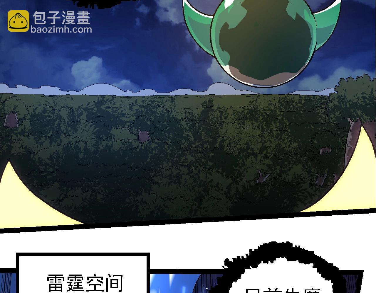 第 69 页