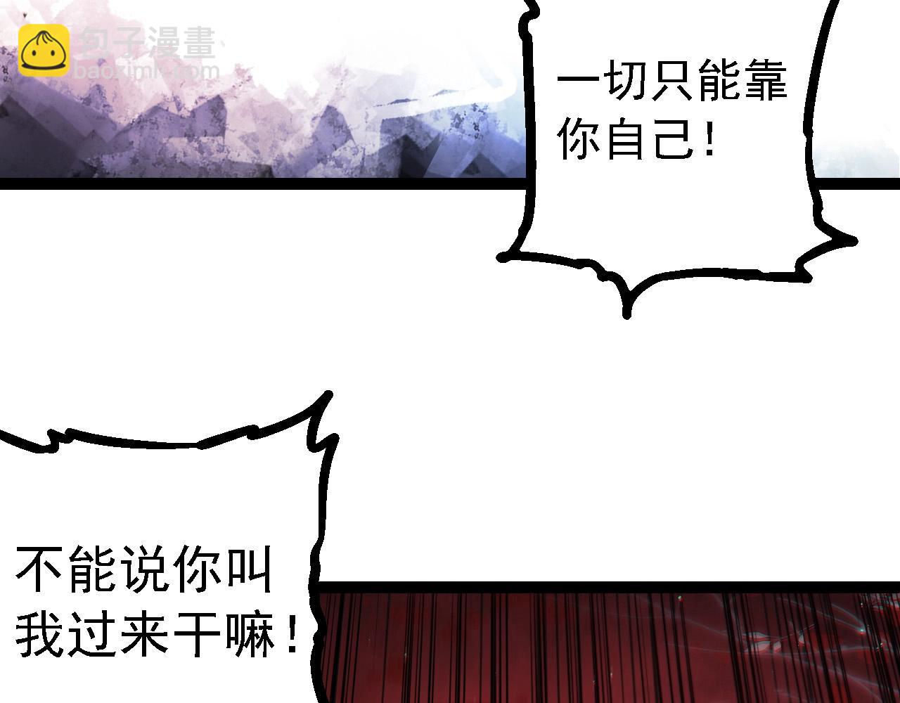 第 96 页