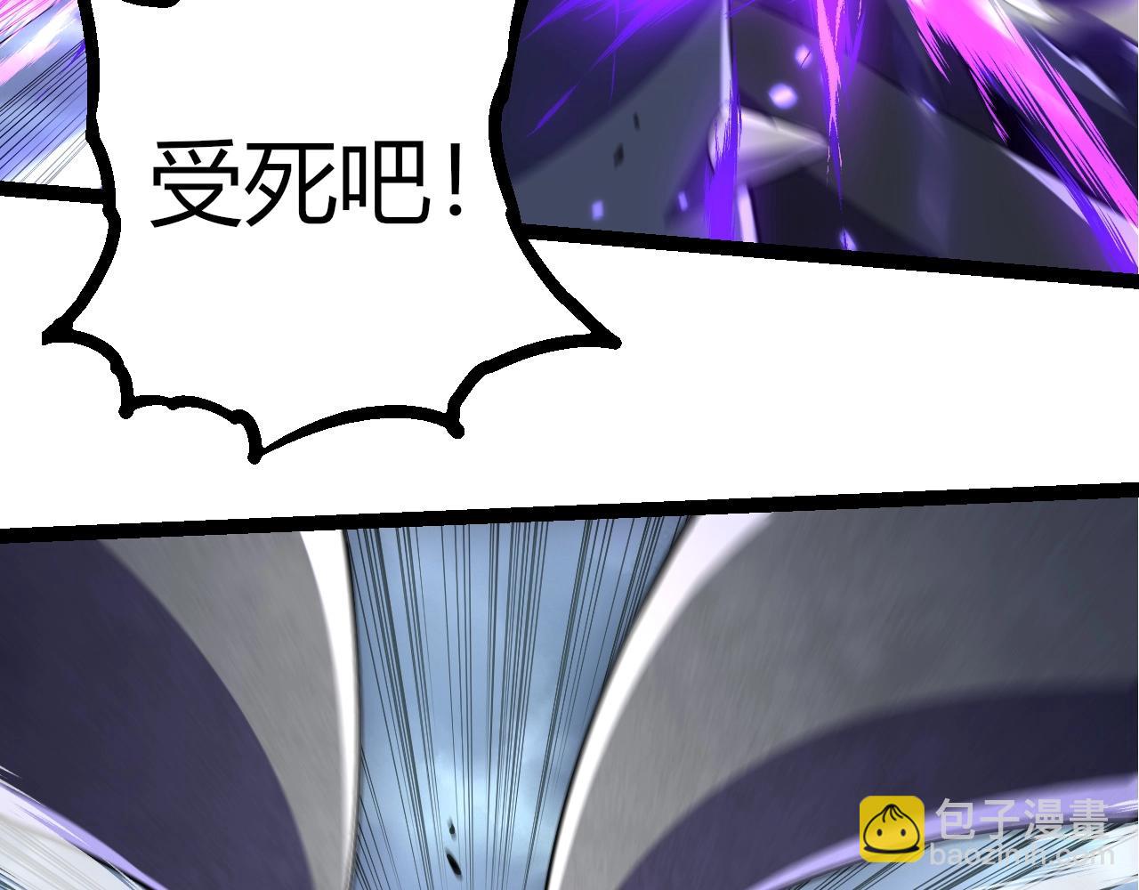 第 98 页