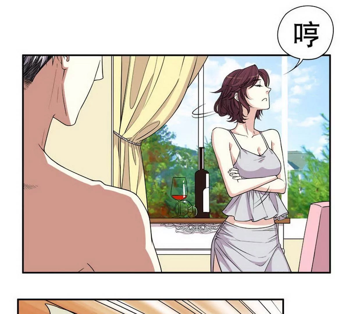 第 44 页