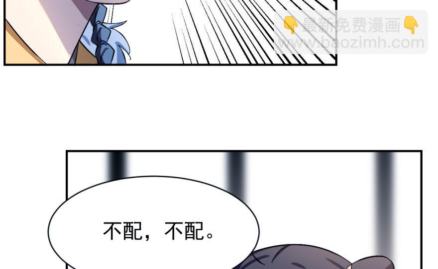 第 144 页