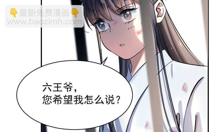 第 102 页