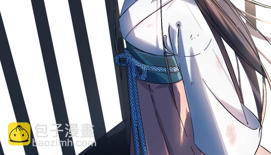 第 84 页