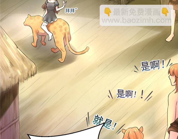 第 104 页