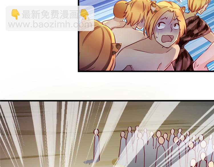 第 74 页