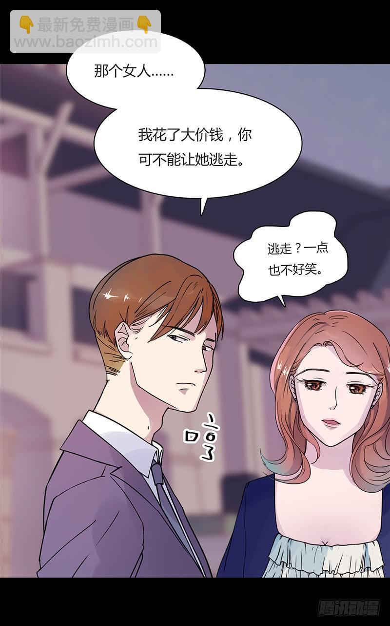 第 31 页