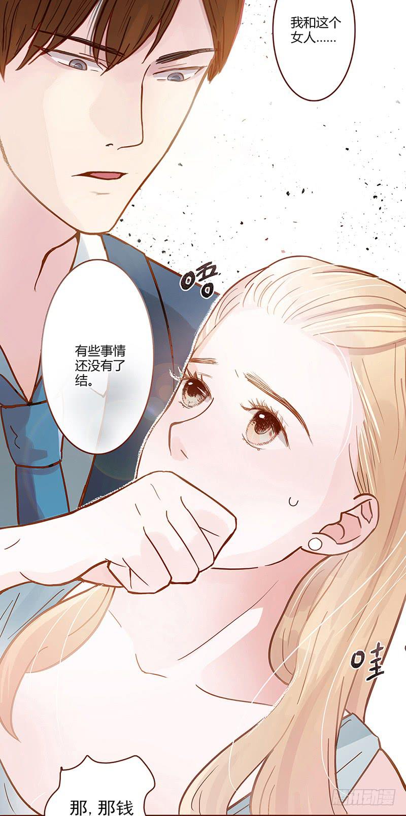 第 57 页