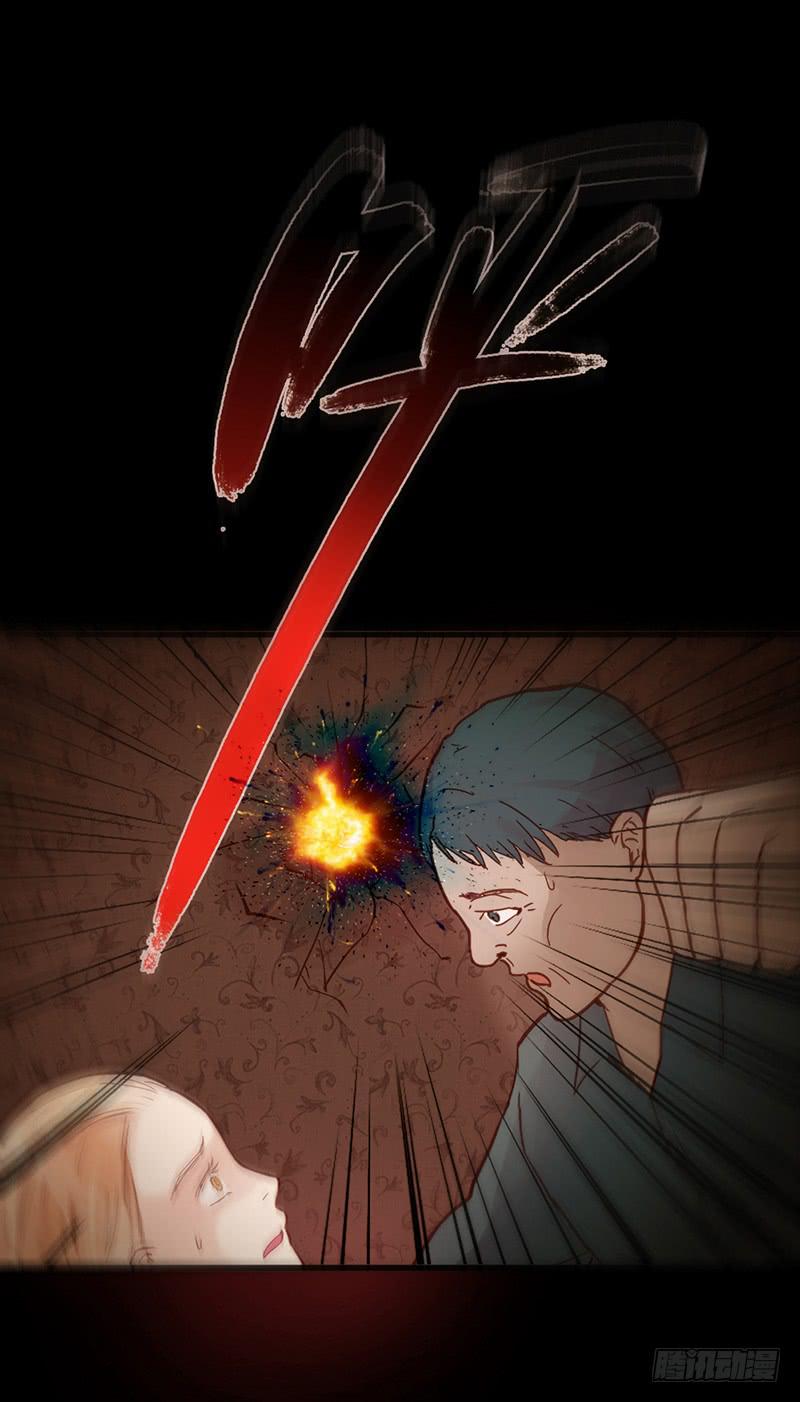第 47 页