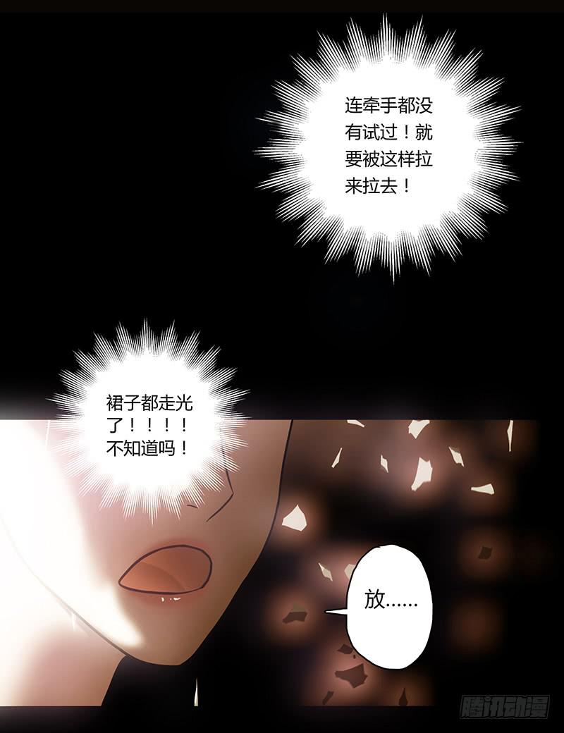 第 42 页