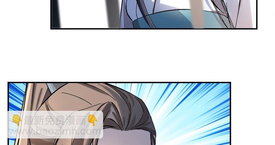第 103 页