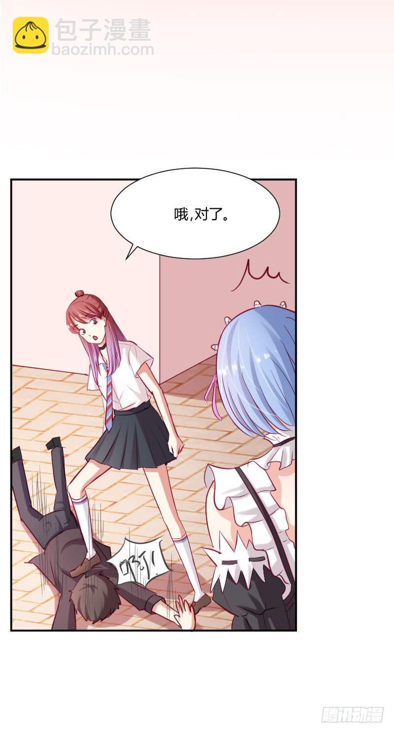 第 49 页