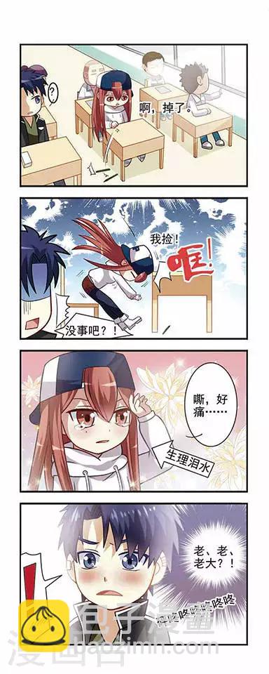 第 3 页