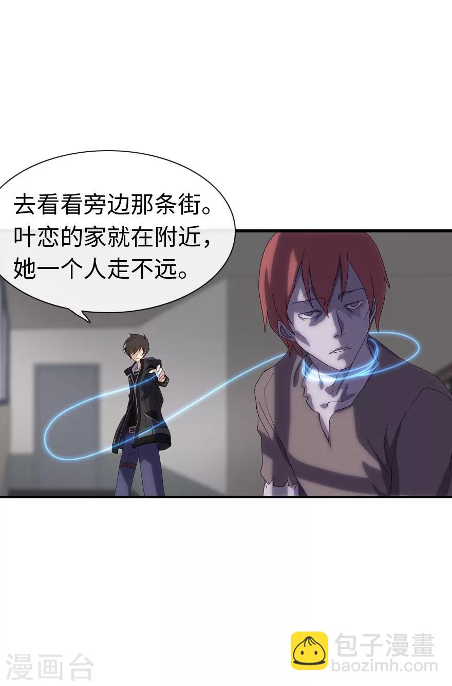 第 41 页