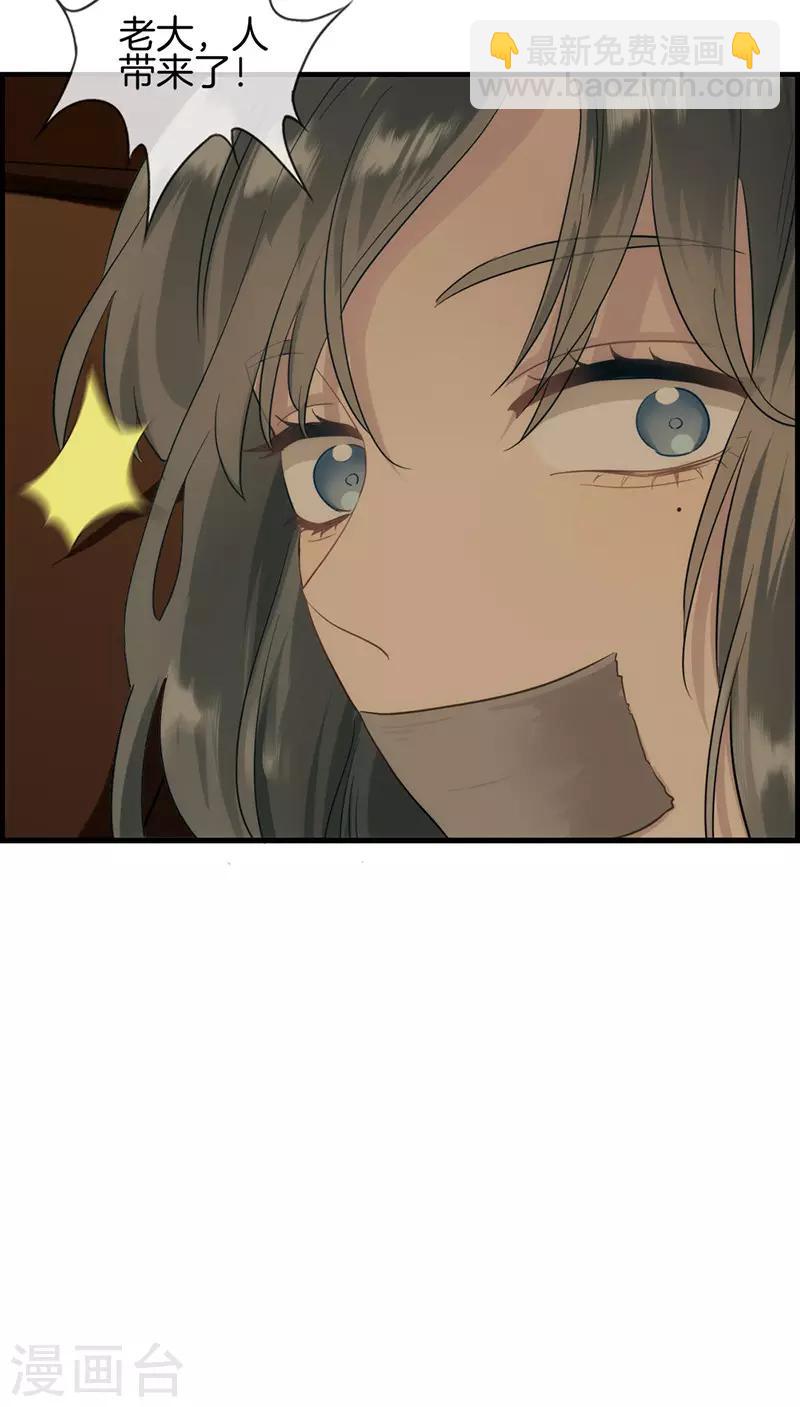 第 40 页