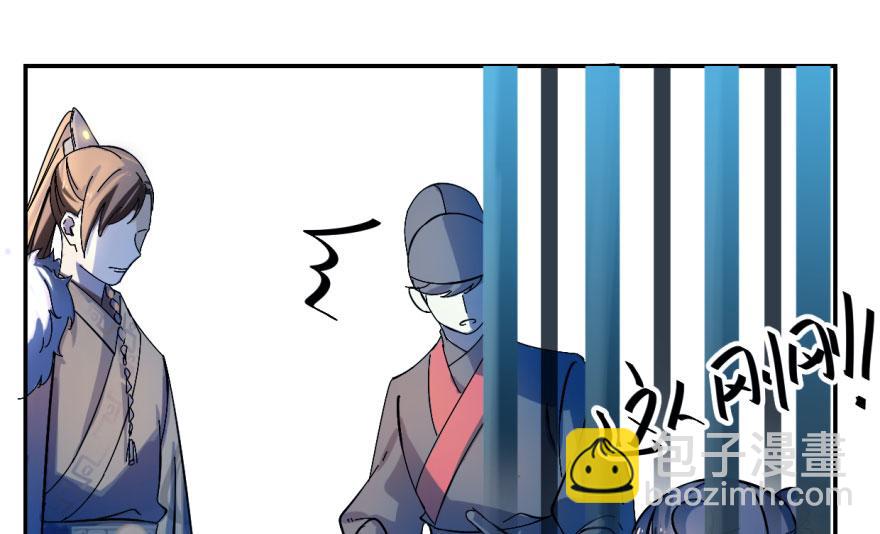 第 127 页
