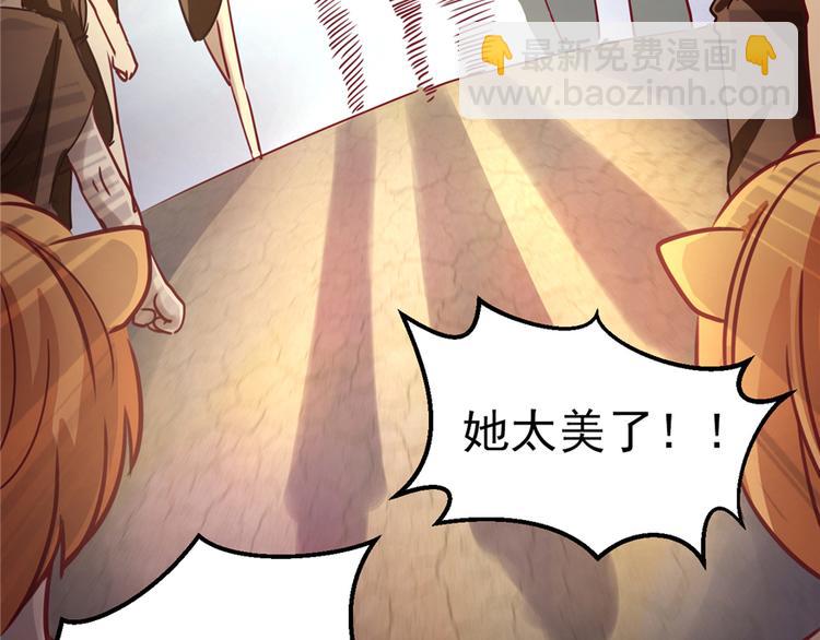 第 83 页