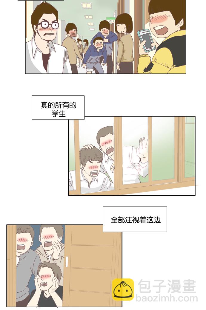 第 50 页