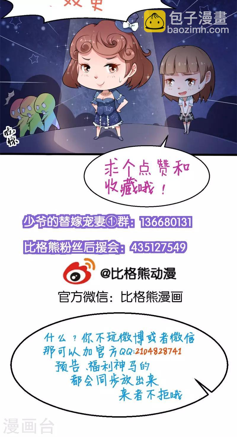 第 48 页