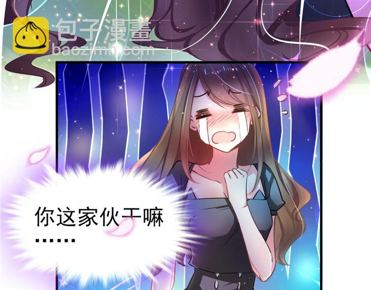 第 94 页