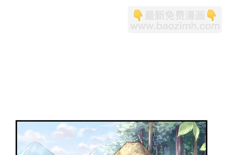 第 112 页