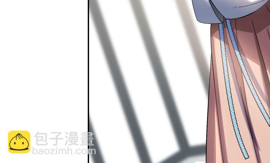 第 95 页