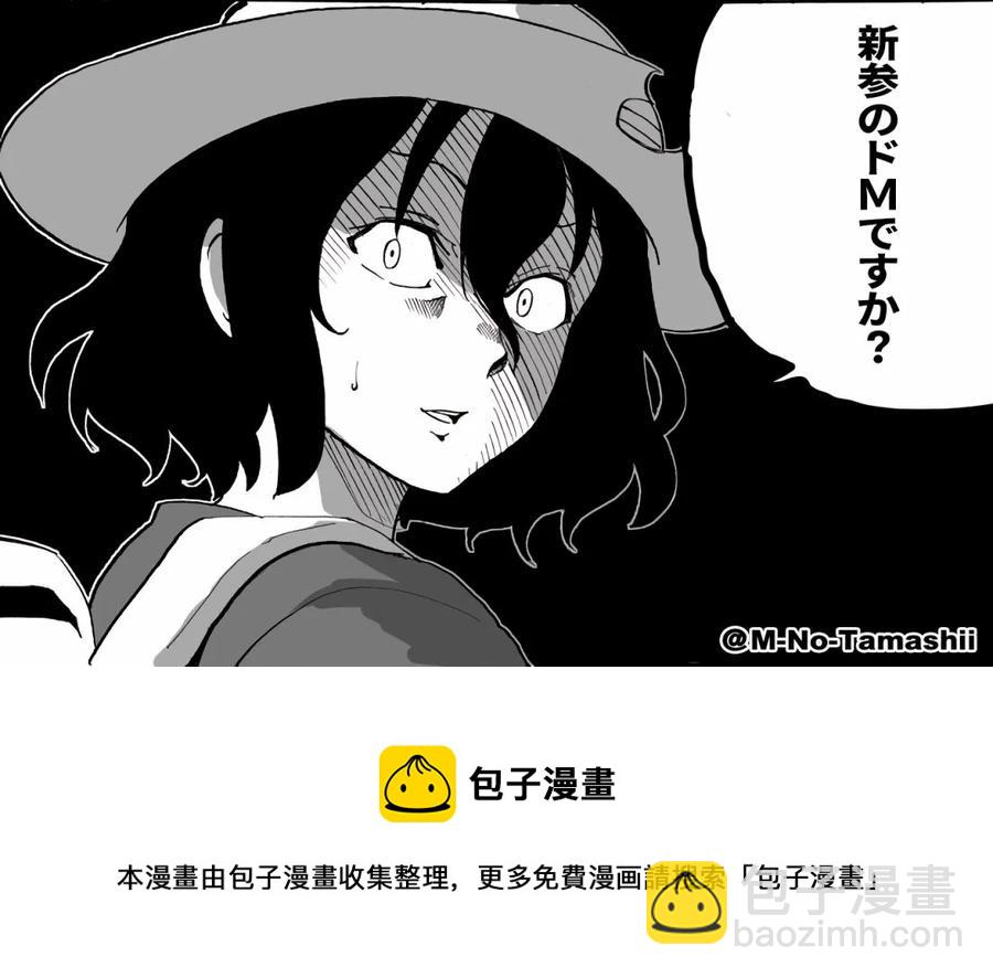 第 52 页