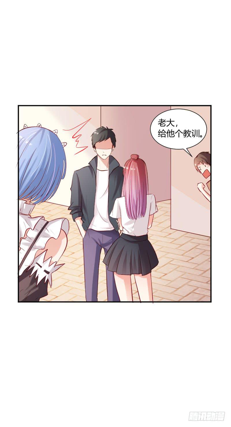 第 34 页