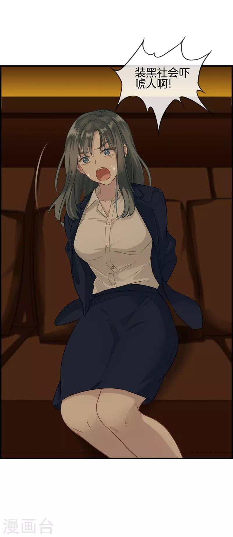 第 52 页