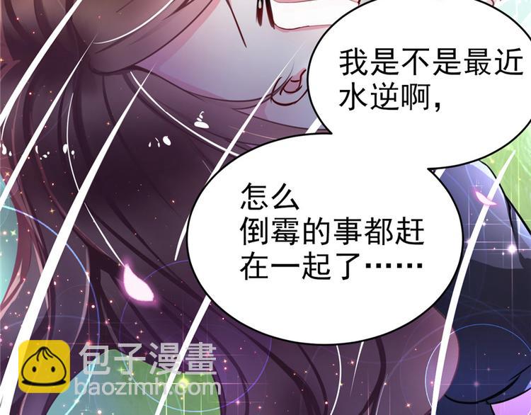 第 93 页