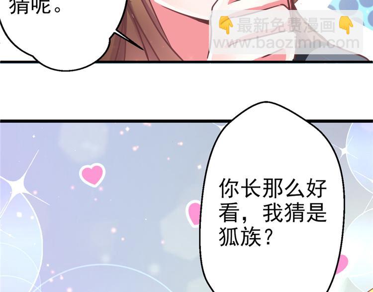 第 108 页