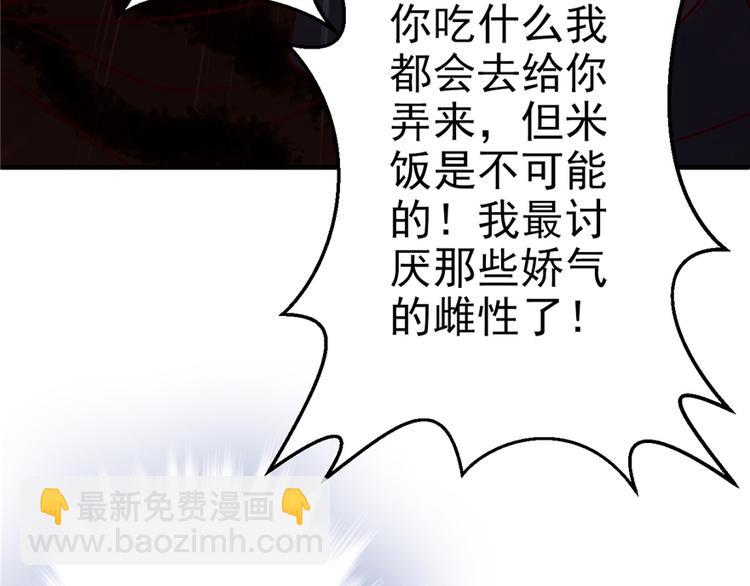 第 134 页