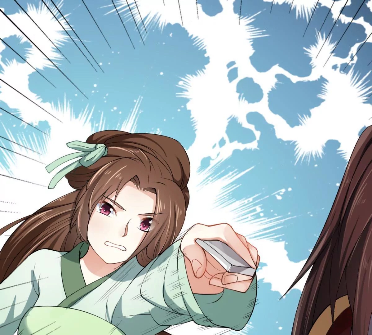 第 37 页