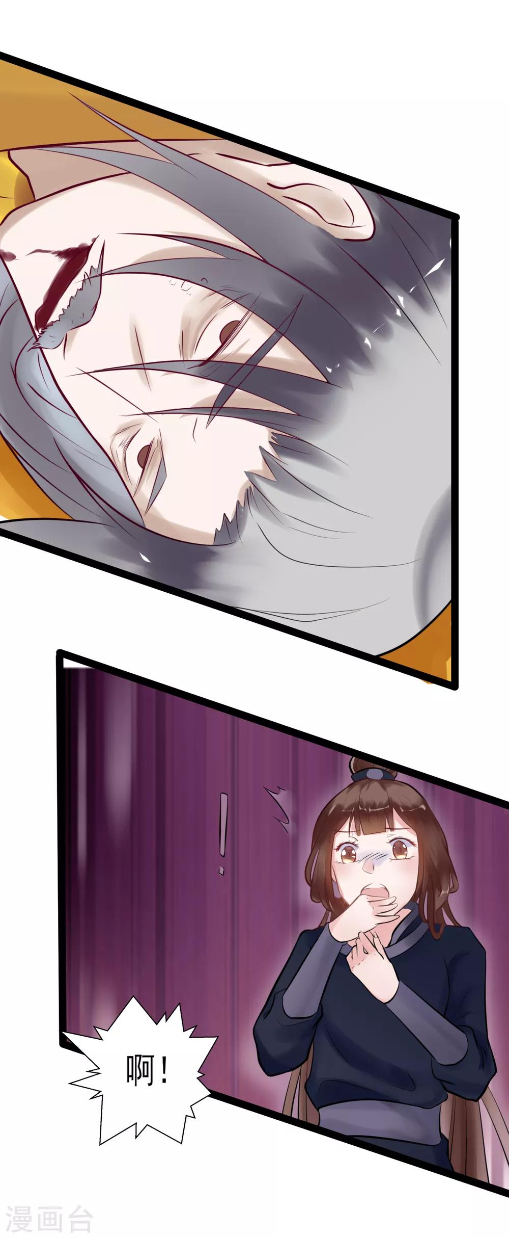 第 42 页