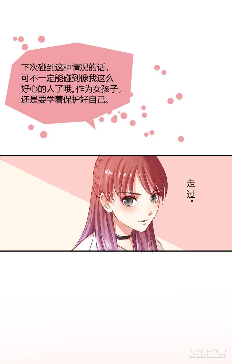 第 47 页