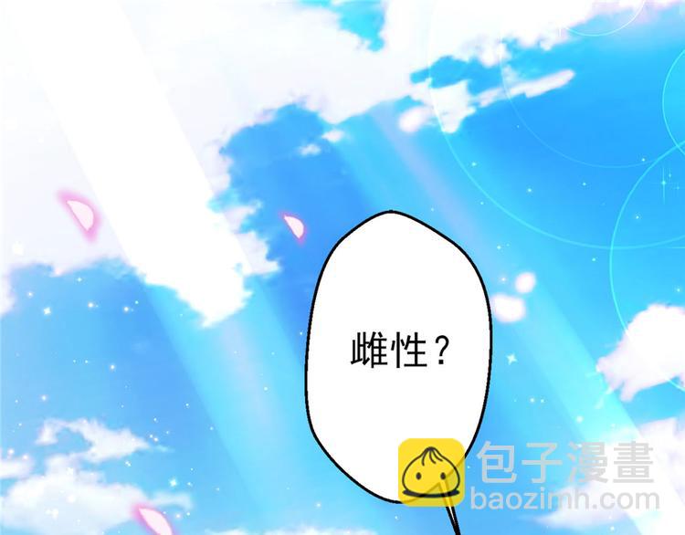 第 90 页