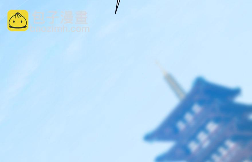 第 97 页