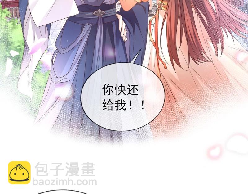 第 65 页