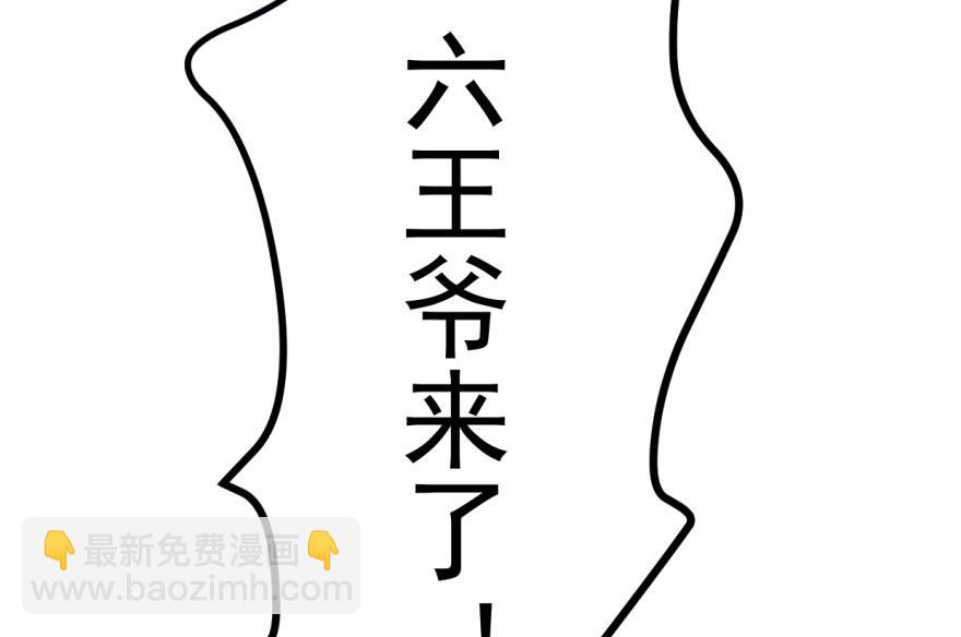 第 89 页