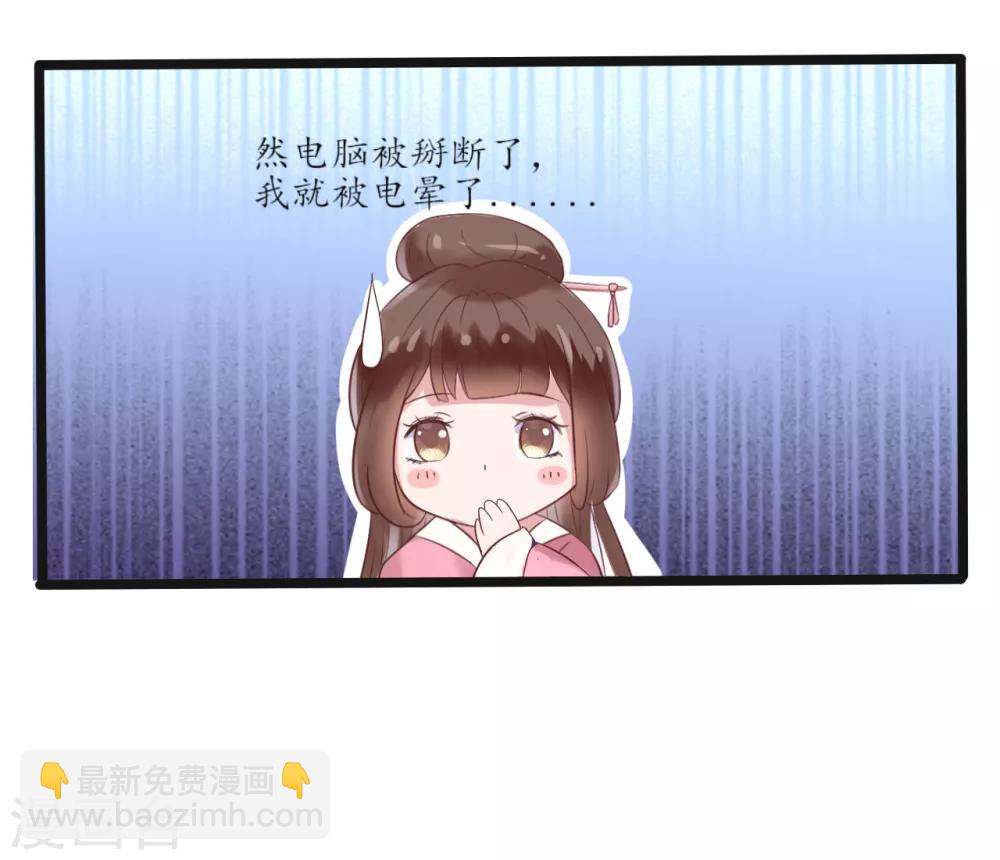 第 36 页