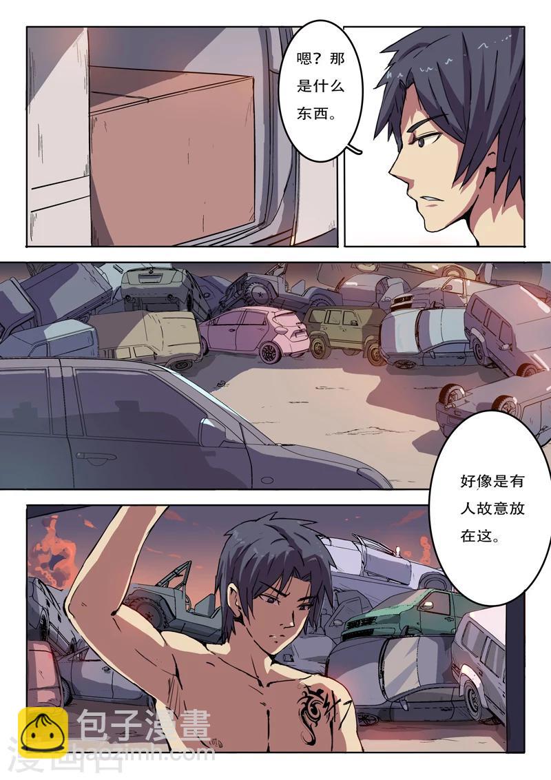 第 4 页