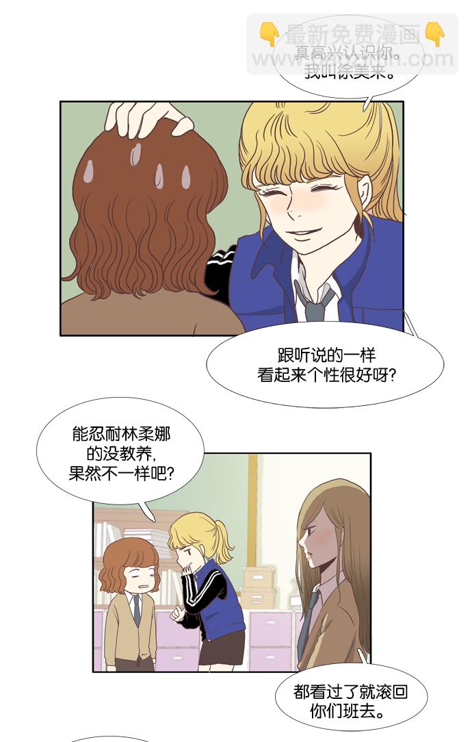 第 41 页