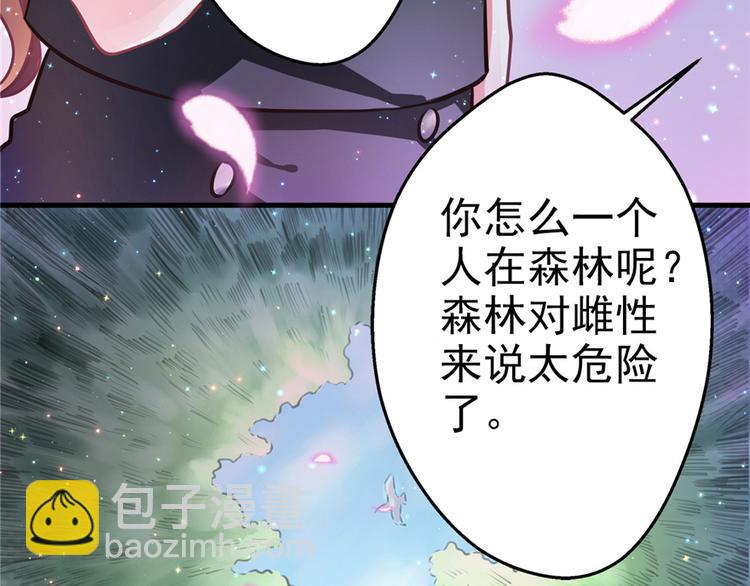 第 118 页