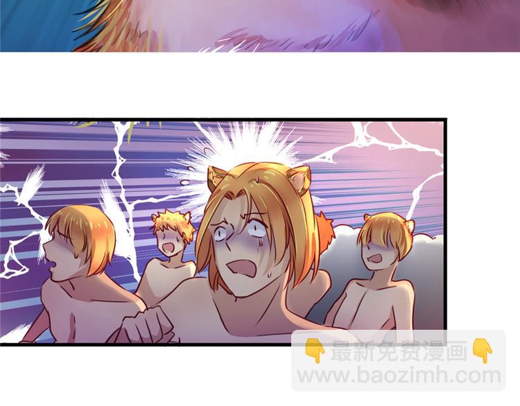 第 70 页
