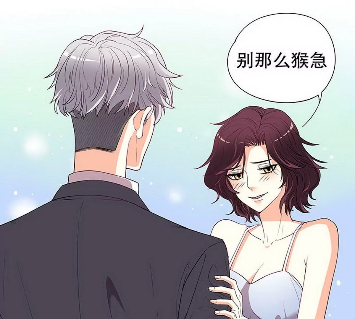 第 63 页